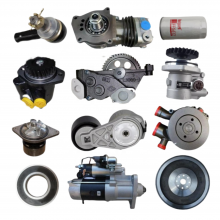 Customized Products Bus Parts Bus Spare Accessories For Zhongtong Bus thumbnail-5