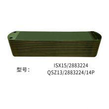 X15 ISX15 QSX15 Engine Oil Cooler 4955830 4965482 2874093 4388894 4388893 2883224 thumbnail-3
