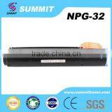 China Premium Compatible Copier NPG32 / GPR22 / C-EXV18 Black Toner Cartridges