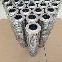 9v25 Lubricating Oil Filter Element thumbnail-2