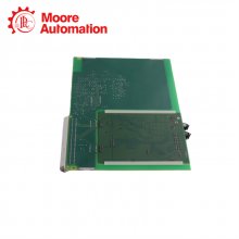 ABB 1MRK001370-DAR01 thumbnail-5