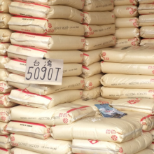 Taiwan Taikong K1023 PP Polypropylene High Flow High Rigidity High Impact Household Goods Home Products Toys PP Raw Material PP K1023 thumbnail-4