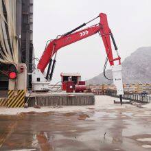 YZH WHC860 Breaker Booms thumbnail-3