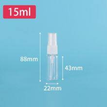 Cosmetic Packaging 30ml 50ml 60ml 80ml 100ml 120ml 150ml Perfume PET Plastic Spray Bottle With Mist Spray Lid thumbnail-3