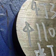 Compatible Iron-Nickel Alloy Bar 4J33 for High-Temperature Environments and Fabrication Processes thumbnail-3