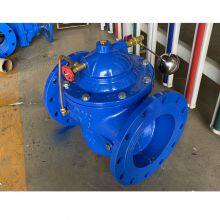 100X 200X 300X 400X 500X Ductile Iron Pn 16 Manual Control Valve Pressure Reducing Valves Control Valve for Single Pipe System thumbnail-3