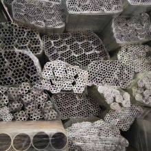 6061 6063 7075 Extruded Aluminium Round Tube Aluminium Pipe From China Factory thumbnail-4