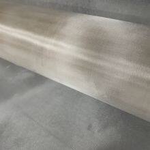 Quartz Fiber Cloth thumbnail-4