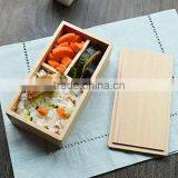 2015 Japanese Style Portable Lunch Box Wooden Lunch Box