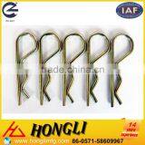 Detent Position of Trailer Hitch thumbnail-4