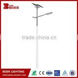 Low Price Good Quality 24w Solar Street Light With Led Used Street Light Poles