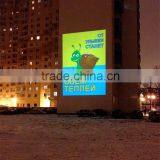Professional High Power Outdoor Gobo Projector With Huge Projected Image 150w thumbnail-5
