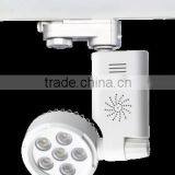 High Quality Led Track Rails Light for Jewelry Store
