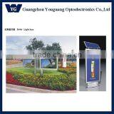 Solar Road Sign Light Box/Solar Panel Box