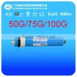 8 inch ro membrane housing water purifier membrane 4021 SCR101-HZ100G