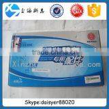 WEICHAI WD615 Engine Parts Cylinder Liner 61500010344 thumbnail-2