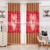 New 3D Digital Print Curtain Curtain for the Living Room thumbnail-1