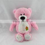 Plush Pink Bear Toy With Dark Pink Scarf / Plush Bear Toy Sitting High 30cm/Soft Stuffed Bear With White Stomach thumbnail-1