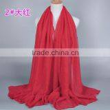 New Design Cotton Colorful Pearl Beads Muslim Hijab Shawl Quality Choice thumbnail-6