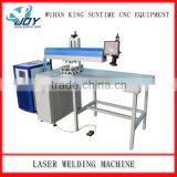 Laser Spot High Precision Automatic Welding Machine