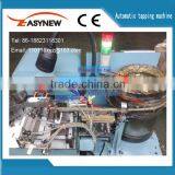 Automatic Nut Tapping Equipment thumbnail-2