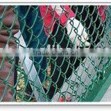 Chain Link Fence