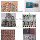 Zinc Plate Etching Machine thumbnail-6