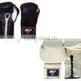 Leather Boxing Gloves