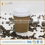 Double Wall PLA Lined Compostable Cups With CPLA Lids thumbnail-5