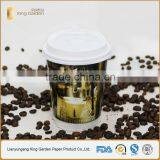 8oz Insulated Disposable Paper Cups thumbnail-3