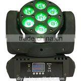 7pcs 12W 4in1 LED Mini Moving Head Beam Wash Light Disco Stage Effect Lighting thumbnail-3