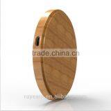 Bamboo Qi Wireless Phone Charging Pad Compatible With Samsung Galaxy S7, S7 Edge, Qi Compatible Charging Receivers thumbnail-1