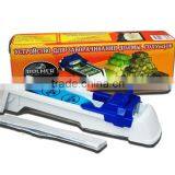 Professional Rolled Meat Machine, Professional Creative Kitchen Tools