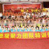 Guangzhou Superboy Playground Equipment Co., Ltd. company overview - view 3 thumbnail