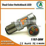 2015 the Best Switchback LED 2835+3030 Dual Color LED 1157 BAY15D