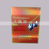 2013 Hot Sale Paper Cigarette Box With Custom Printing thumbnail-2