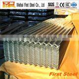 Hot Sale Corrugated gi Galvanized Steel Sheets thumbnail-6