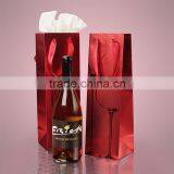 Fashion High Quality Paper Wine Bottle Packaging Box Red Wine Paper Box Supplier's Choice