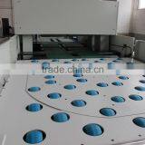 Blanking Separater thumbnail-2