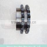 Martin Sprocket Gear