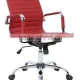 Steel Frame Chair/low Back Staff Chair /Office Chair With Ergonomic Design thumbnail-2