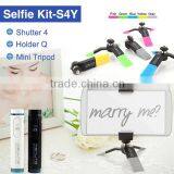 Carry-home Universal Mounting Phone Tripod for Phone and Camera With Metal Holder thumbnail-1