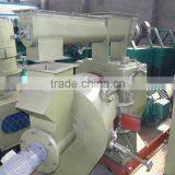 DSM Ring Die Fodder Pellet Mill