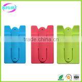 High Quality Silicone Cell Phone Sticker Card Holder