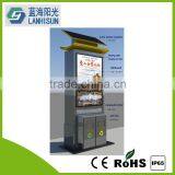 OEM Solar Power Advertising Lightbox+Insect Killer+Ash Bin+LED Display Screen,Solar Billboard Box thumbnail-3