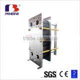 Panstar Food Grade Compact HTST Pasteurization Plate Heat Exchanger for Juice Milk Wort thumbnail-2