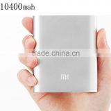 Hot selling XiaoMi 10400mAh capacity 18650 battery mini power bank for promotional gifts