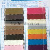 Best Price PVC Coated Cotton Mesh Fabric for Chair Heavy Weight Mesh Canvas Fabric for Laundry thumbnail-4