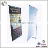 Single Sided L Banner