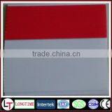 Reflective Ceiling Panels for Door